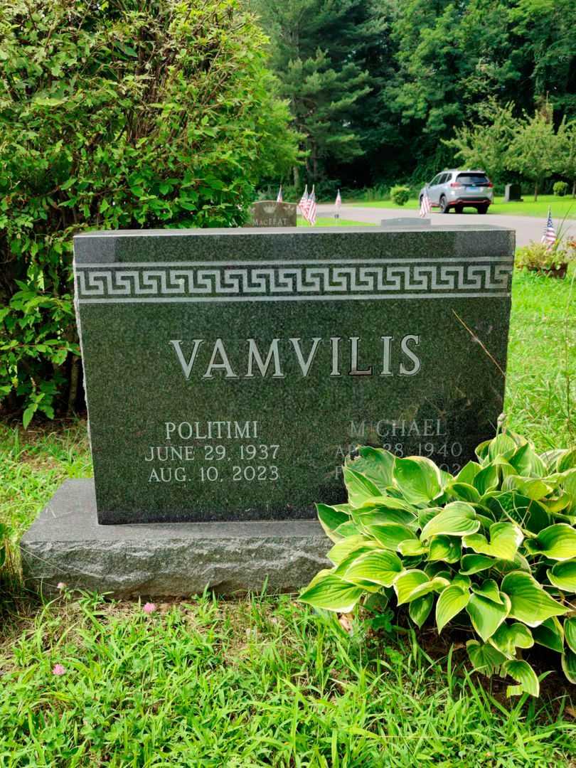 Politimi Vamvilis's grave. Photo 3