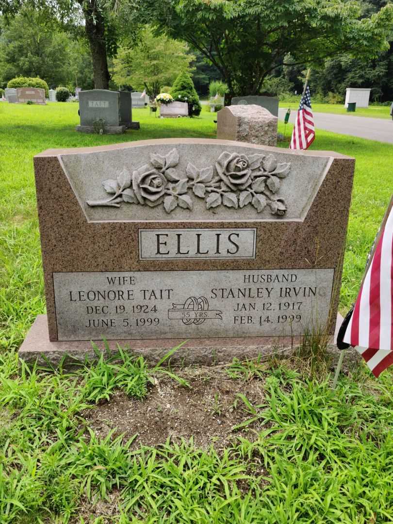 Stanley Irvin Ellis's grave. Photo 1